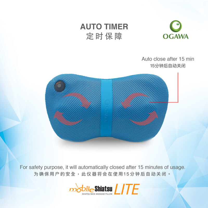 Ogawa mobile shiatsu lite store